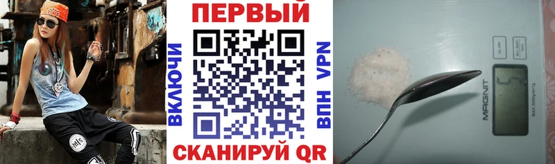 KRAKEN как зайти  Мамоново  Амфетамин 97% 