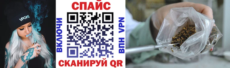 Бутират оксана  где продают наркотики  Мамоново 