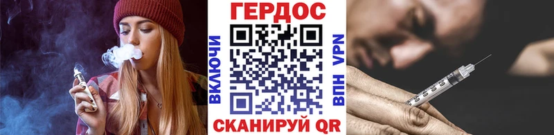 ГЕРОИН Афган  продажа наркотиков  Мамоново 