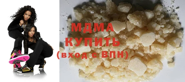 мяу мяу мука Алексин