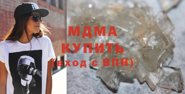 мяу мяу мука Алексин