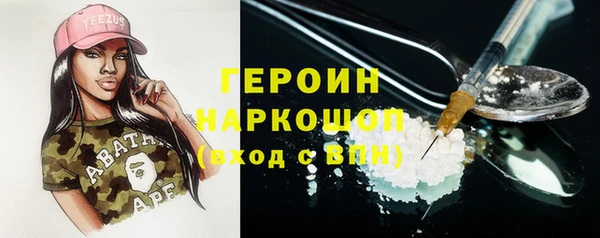 таблы Алзамай