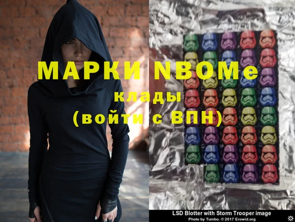 мяу мяу мука Алексин