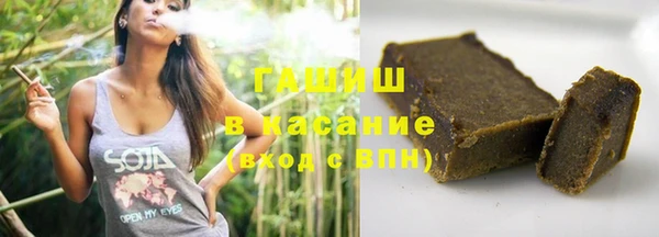 таблы Алзамай
