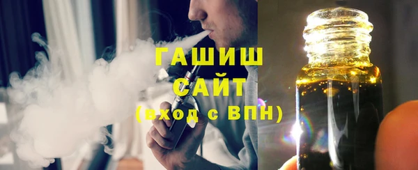 таблы Алзамай