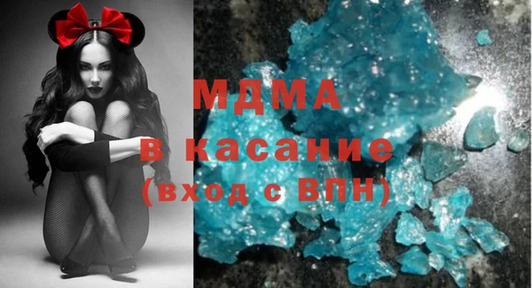 мяу мяу мука Алексин