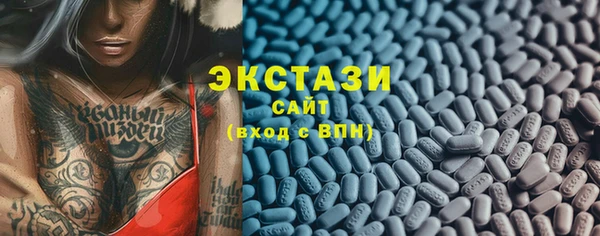 метадон Алексеевка