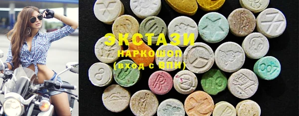 метадон Алексеевка