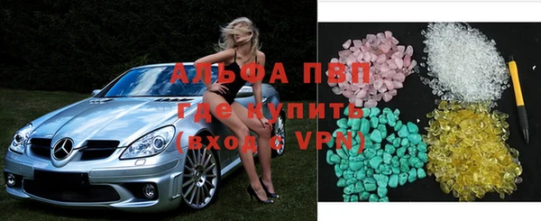 таблы Алзамай