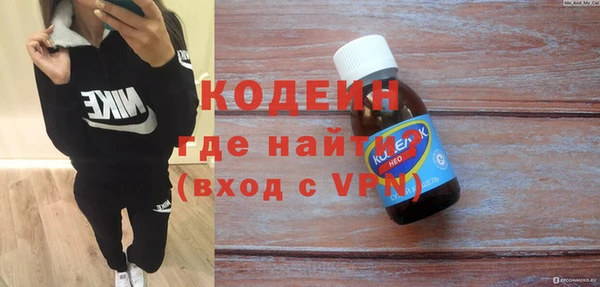 таблы Алзамай