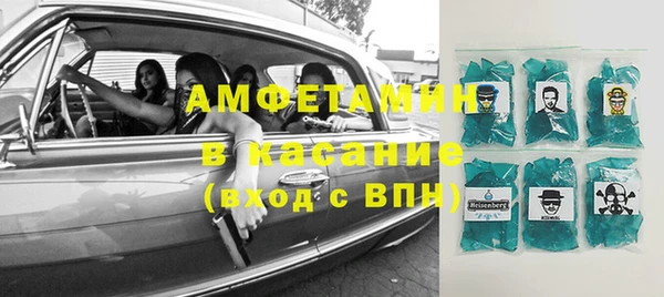 таблы Алзамай