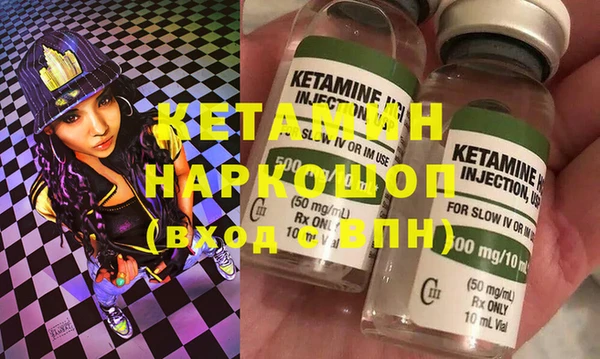 мяу мяу мука Алексин