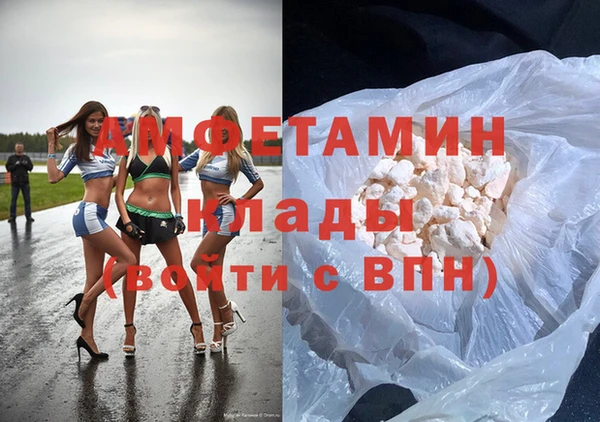 метадон Алексеевка