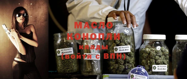 метадон Алексеевка