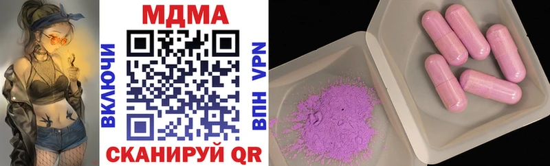 MDMA VHQ Мамоново